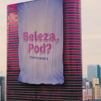 Multi Academy Giant Lipstick Rocket Lands at Obelisk of São Paulo