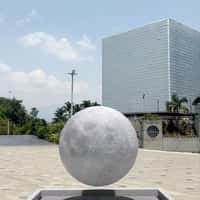 Punto Blanco Floating Moon in Taipei