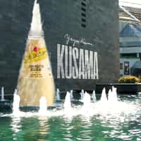 Schweppes Giant Bottle Fountain at the NGV