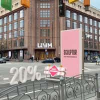 Sculptor Promotional Installations at TsUM Kyiv