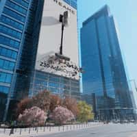 Dreame Vacuum Comes to Life from Billboard