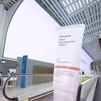 Genabelle Products on Digital Display Come to Life