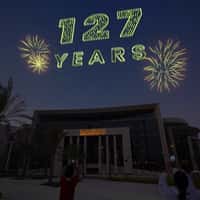 National Bank of Egypt Light Formation in the Sky