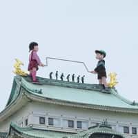 Netflix Squid Game Jump Rope at Nagoya Castle