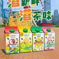 Vita Giant Fruits Take Over Hong Kong