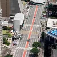 Wap Robot Vacuum Cleans Avenida Paulista