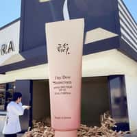 Beauty of Joseon Giant Cowboy Hat Reveals Sunscreen