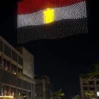Cairo Giant Drones Illuminate Night Sky