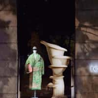 Loewe Giant Mushrooms Sprout in Store