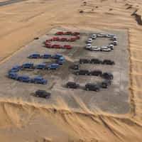 Automax Jeep Wranglers Form "2026"