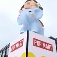 POP MART Giant Crybaby Elephant Waves at Camera