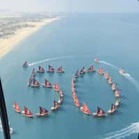 RAKBANK Dhow Boats Form "50"