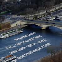 Balenciaga Announcement Text on Seine River
