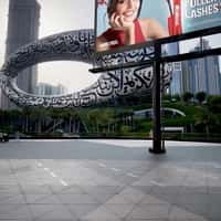 Flormar Mascara Emerges from Billboard