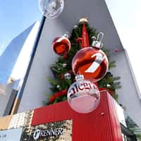 Renner Christmas Tree Inside Building