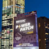 Benzac Giant Package Lands in Sydney