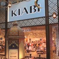 Kiabi Giant Tag Emerges From Ramadan Lantern