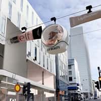 H&M Beauty Products Cable Cars