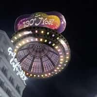 Galeries Lafayette Illuminated Dome UFO