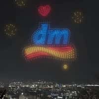 DM Drone Light Show Above City