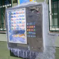 Velo Frozen Vending Machine on the Street