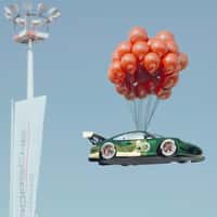 Porsche Balloon Car Landing