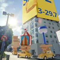 IKEA Yellow Beetle Cars Carrying Home Items