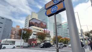 Barn Scene with Flowing Stream in a 3D Billboard ad of Ralph Lauren