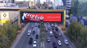 Zero Sugar Can Projects Beyond Screen in a 3D Billboard ad of Coca-Cola