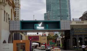 Antiperspirants Unveiled in Lockers in a 3D Billboard Ad of Rexona