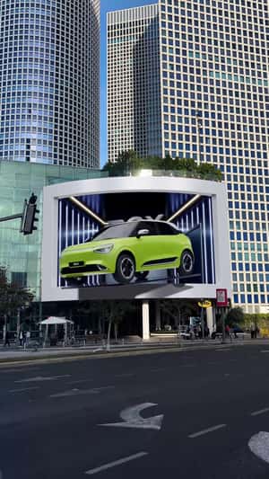 Dongfeng BOX 3D Billboard reveal