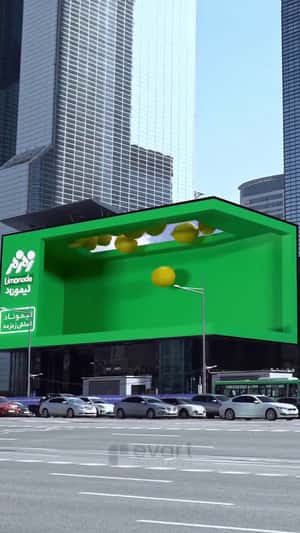 Bottles Twist and Splash in a 3D Billboard ad of Zamzam