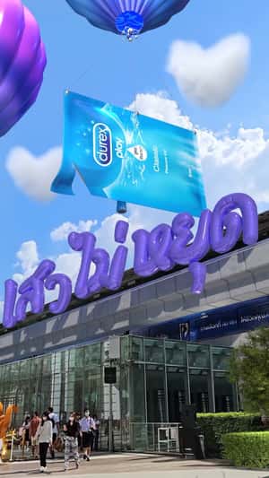 Packet Gel Applied on Train From a Parachute in a fake-out-of-home ad of Durex