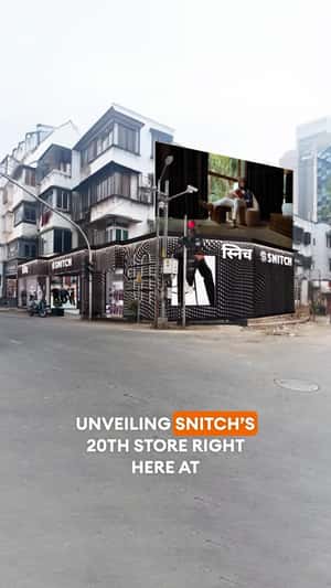 Store Exterior Transformation in a fake-out-of-home ad of Snitch