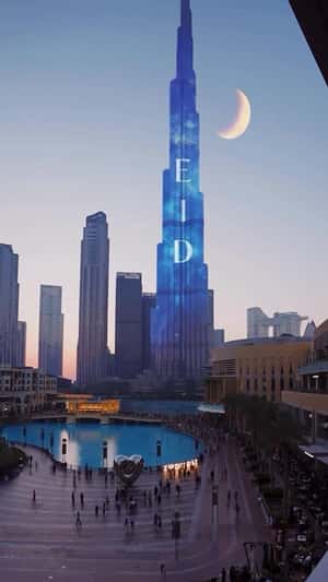 Moon Draw Closer at Skyscraper in a fake-out-of-home ad of Amaya