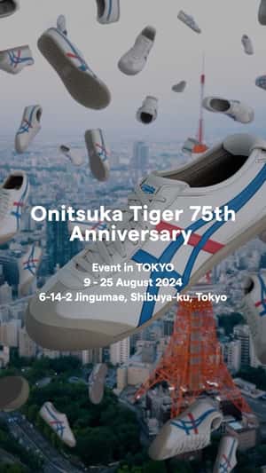 Shoe Emerges from Lamppost Ad in a fake-out-of-home-ad of Onitsuka Tiger