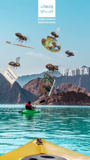 Swarm of Bees Carry Painting Materials in a fake-out-of-home ad of BrandDubai