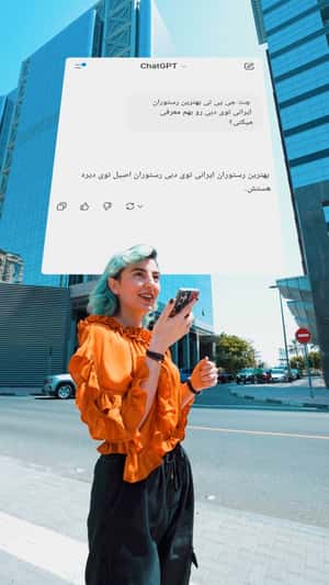 AI Prompt Appears on Background in a fake-out-of-home ad of Aseel Restaurant & Cafe