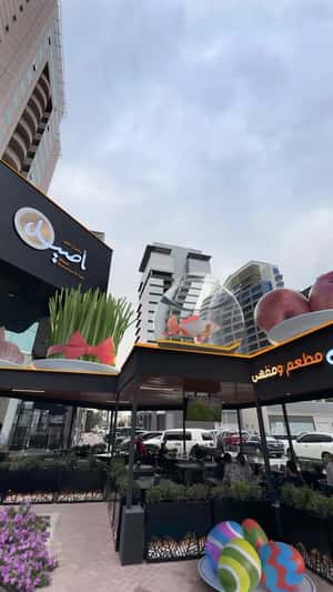 Fruit and Veggies Display in a fake-out-of-home ad of Aseel Restaurant