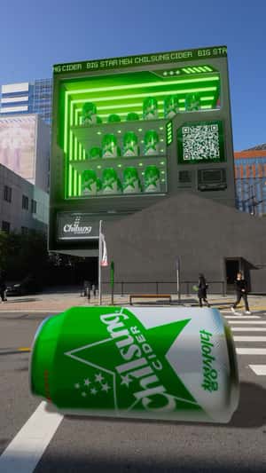 Building Facade Vending Machine in a fake-out-of-home ad of Lotte Chilsung 