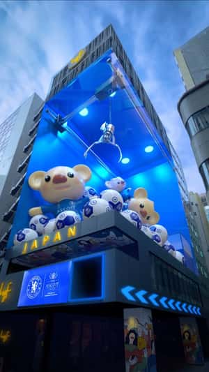 Building Turned into Claw Machine in a fake-out-of-home ad of Chelsea FC