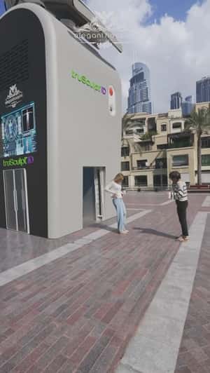 Body Transformation at Clinic in a fake-out-of-home ad of Elegant Hoopoe