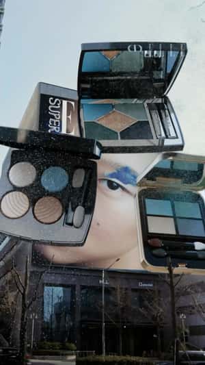 Billboard Catalogue Releases Makeup in a fake-out-of-home ad of Elle