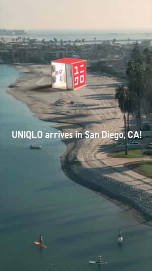 Cubicle Dances at Promenade in a fake-out-of-home ad of Uniqlo