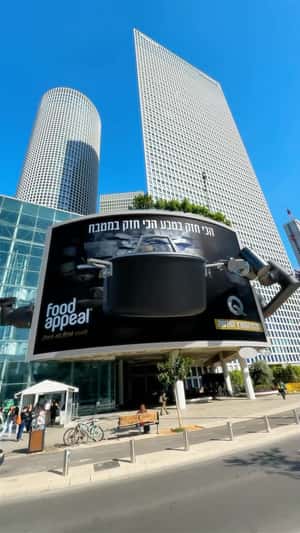 Pot Cooking on Blow Torch in a fake-out-of-home ad of Food Appeal