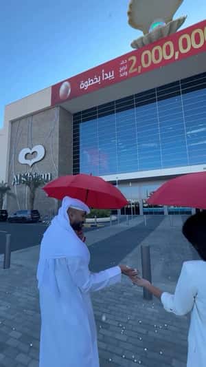 Pearl in Shell on Rooftop in a fake-out-of-home ad of Gulf Bank