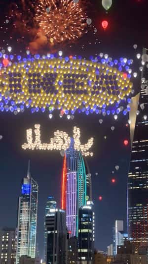 Hot Air Balloon Light Show in a fake-out-of-home ad of IKEA