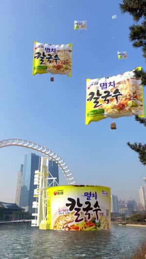 Fish Roller Coaster in a fake-out-of-home ad of Nongshim