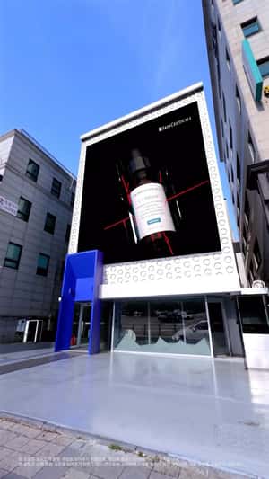 CGI Video SkinCeuticals Giant Serum and Apple in Cheongdam