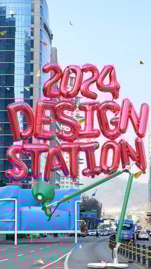 Living Room Display in Street in a fake-out-of-home ad of Today House